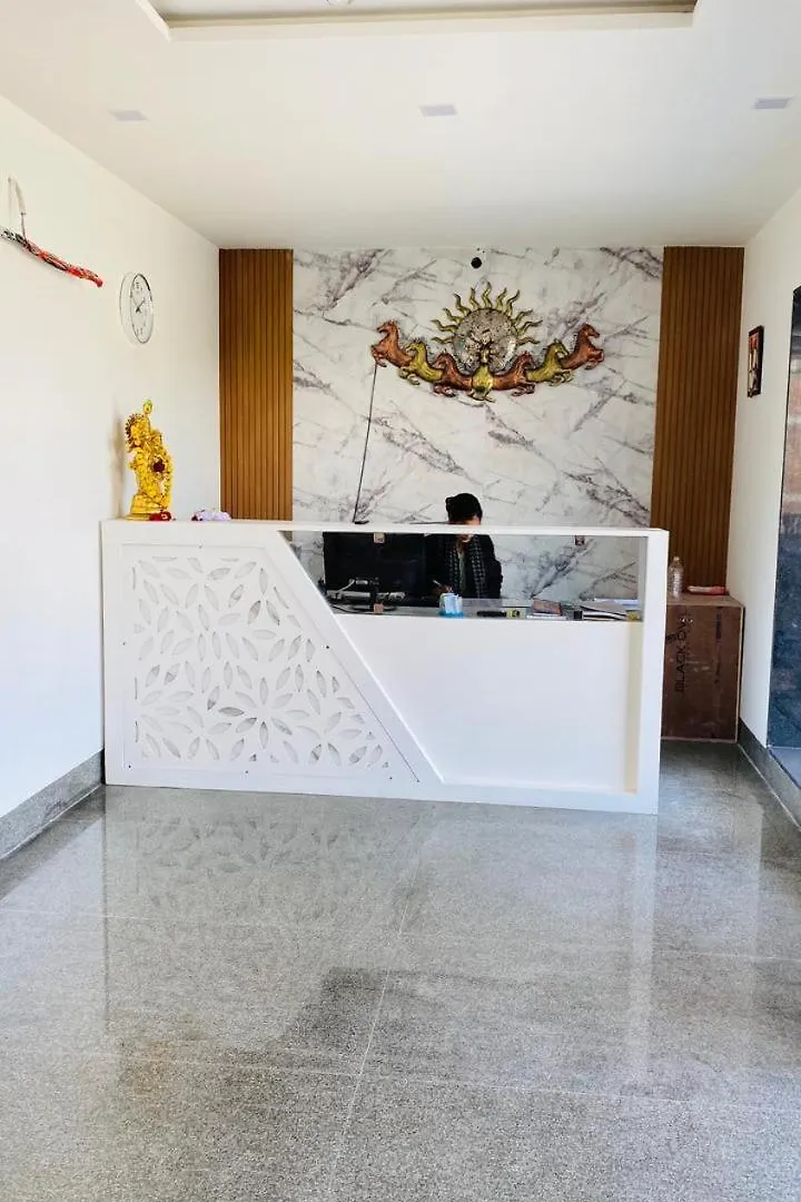 Hotel Taj Shree