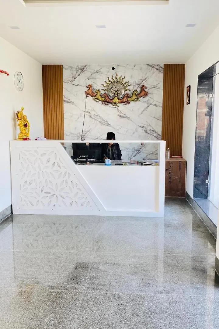 Taj Shree Hotel Agra (Uttar Pradesh)