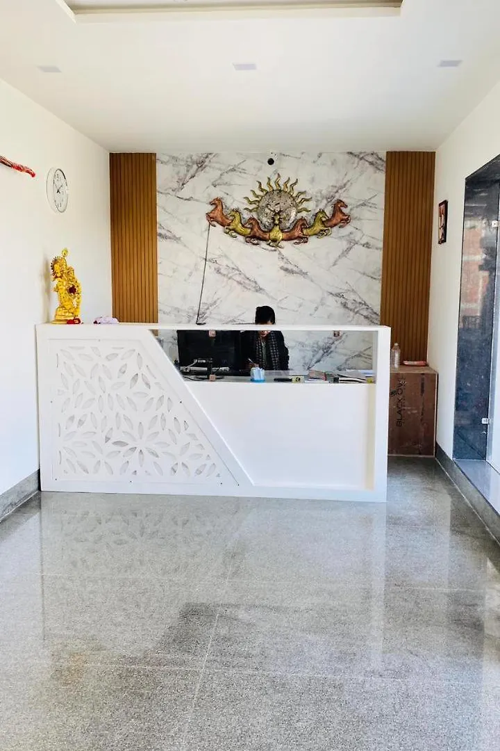 Taj Shree 3*, Agra (Uttar Pradesh)